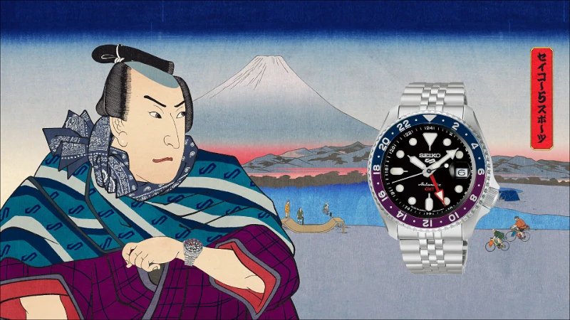 SEIKO advertisement featuring the ukiyo-e bezel of the Japan-exclusive SBSC021 model