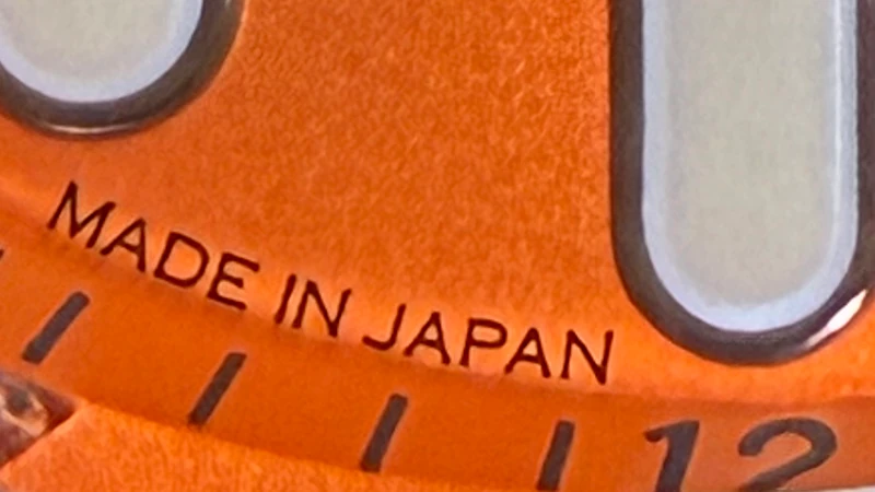 MADE IN JAPAN SSK005